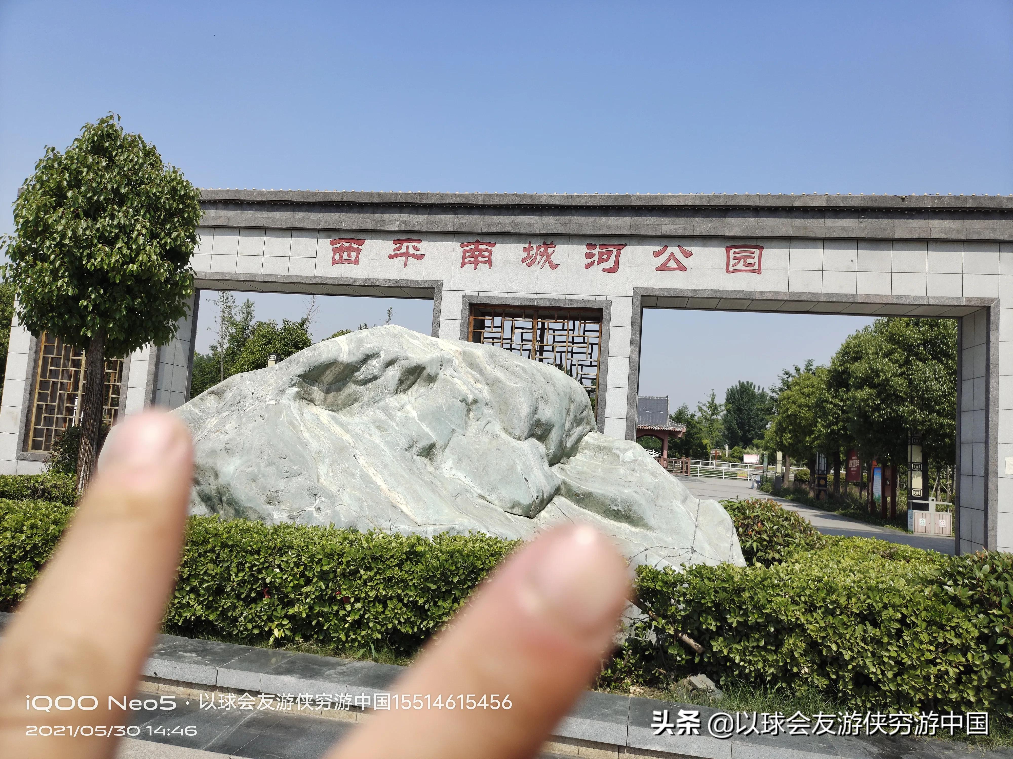 以球会友羽毛球活动照片,驻马店免费乒乓球场地