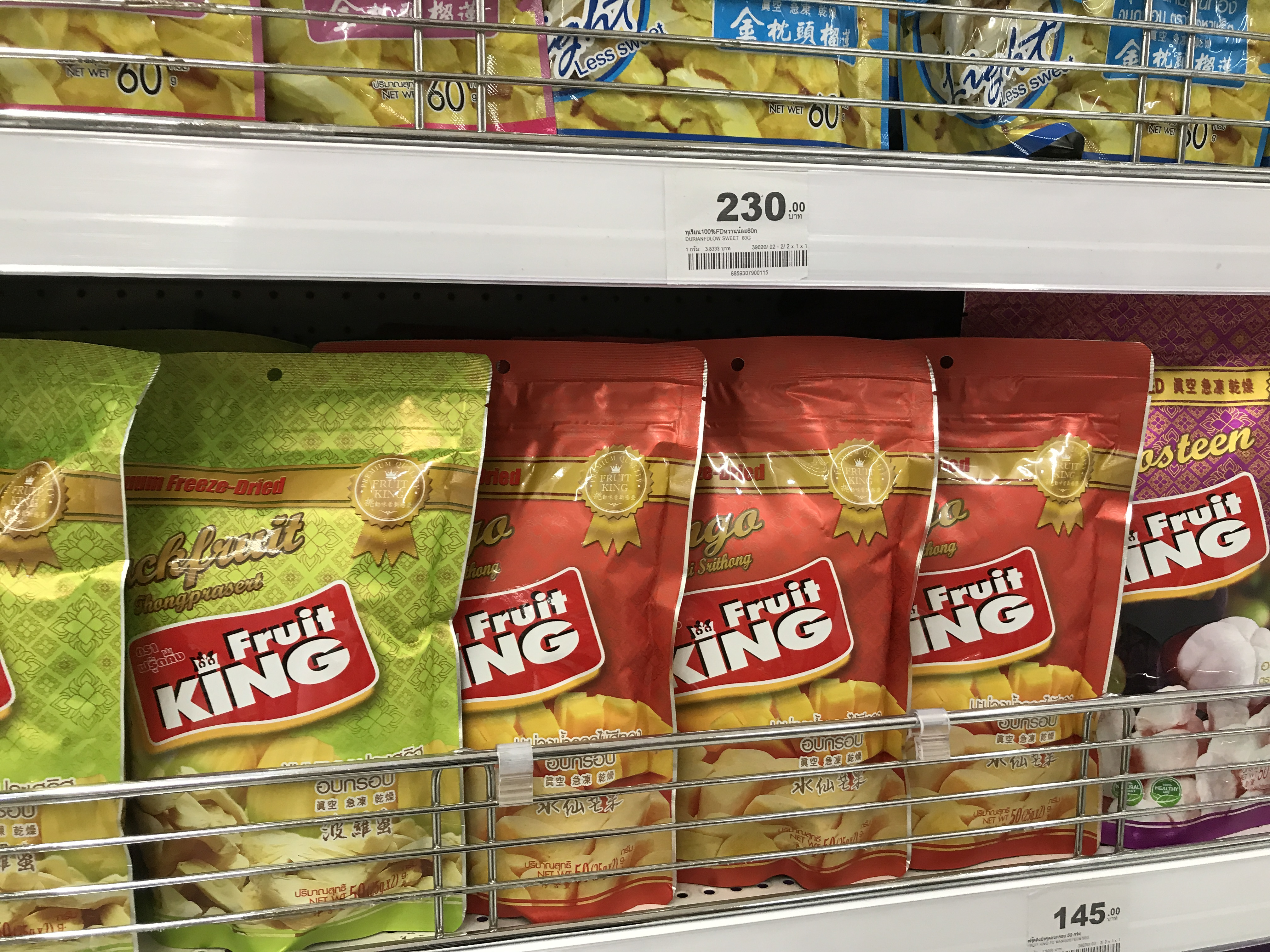 泰国最畅销的10种产品,泰国十大必买手信