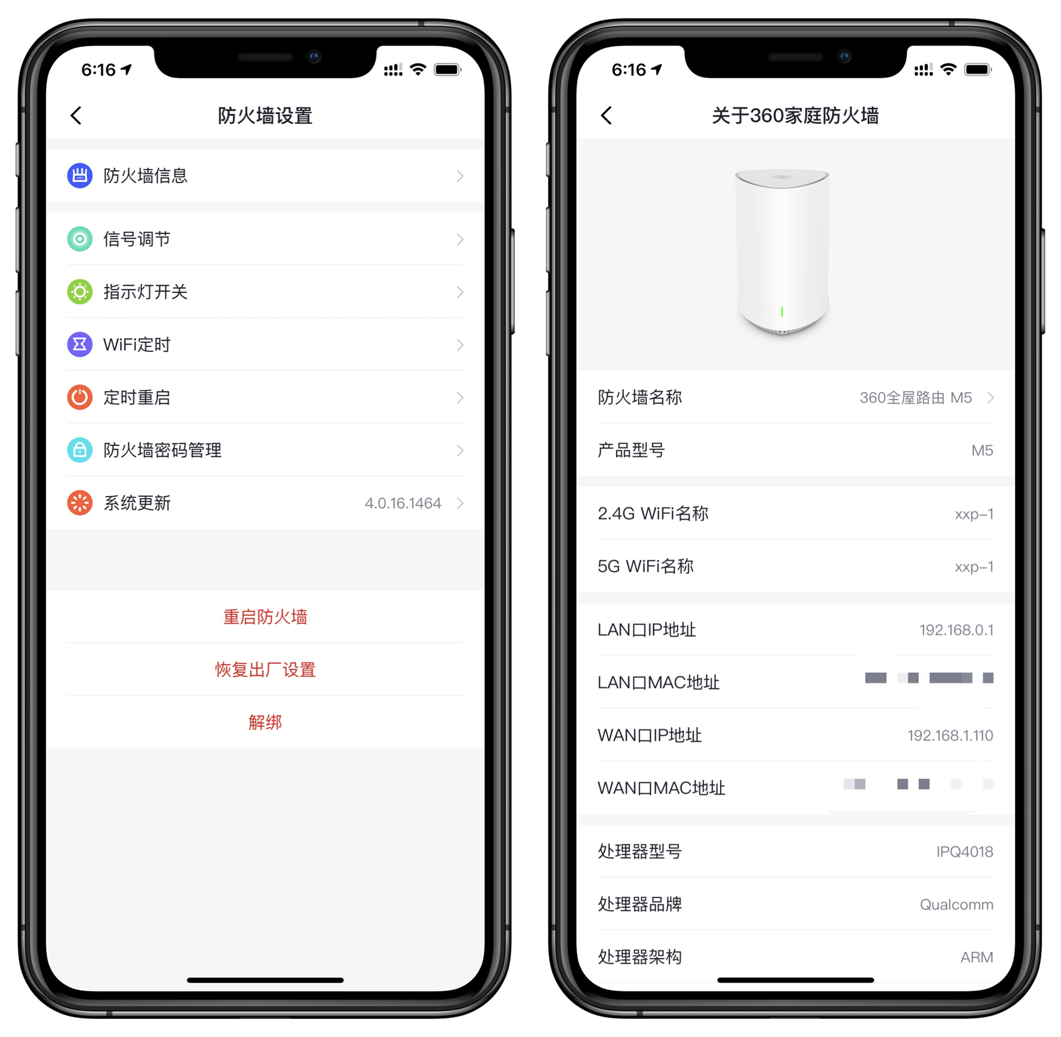 电视接收wifi信号弱怎么解决,家里电视能看wifi没了咋回事
