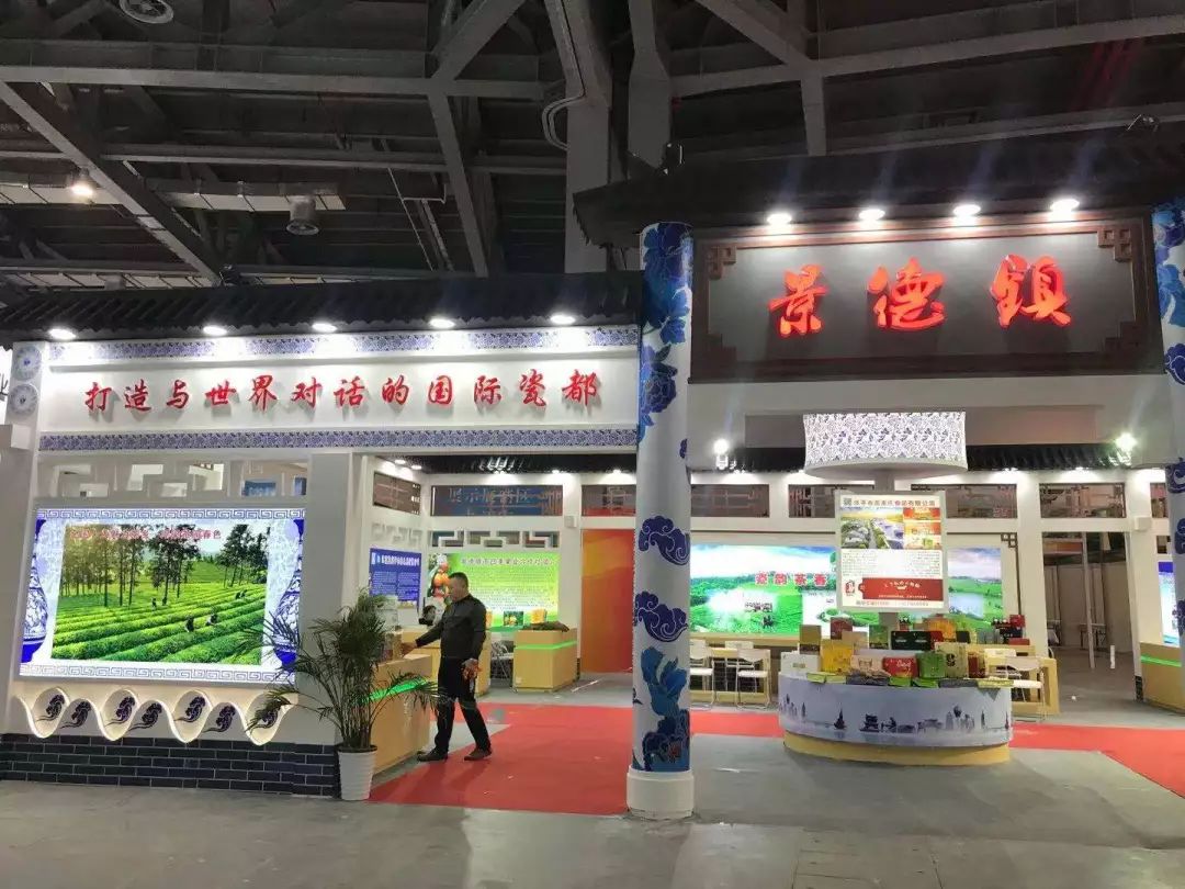 第八届中国特色农产品交易博览会,中国国际农产品交易会如何参展