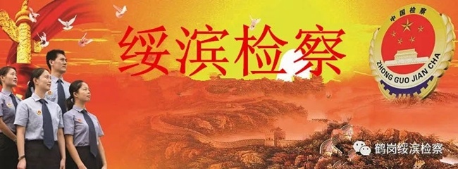 齐齐哈尔疫情最新通报轨迹,黑龙江疫情最新通报首例病例