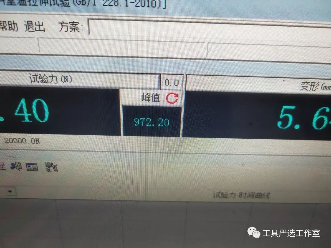 电商五金分析,从供应链物流角度看电子商务