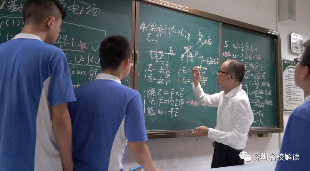 深外初中部小升初试题及答案,深外初中部小升初