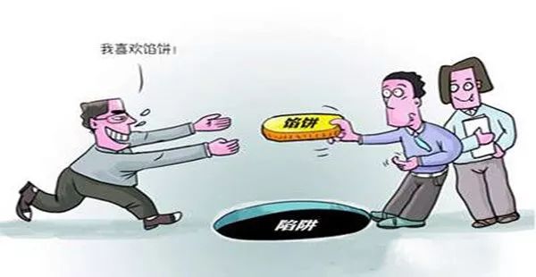 73岁老人因癌症去世,82岁老人离世第二天仍收到保健品