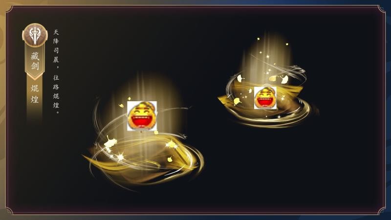 剑网3天策女,剑网三天策脚印推荐