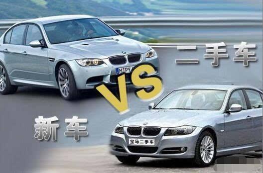 买车到底该怎么选,买车时如何选择车型