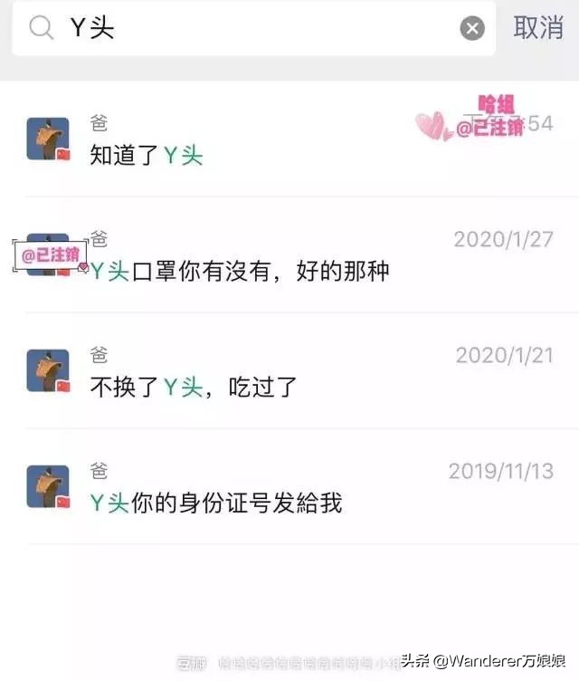 多亏这些宝藏网友,让我笑到免疫力增强