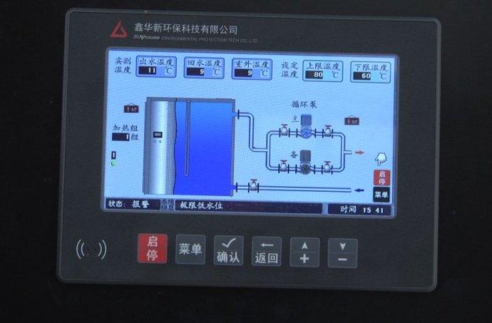 煤改电的真实情况,煤改电视频