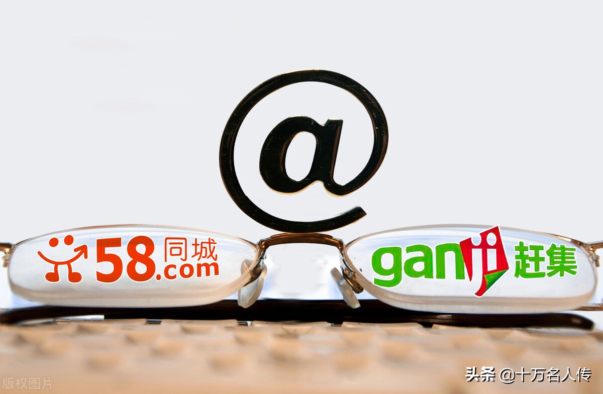 姚劲波谈58同城董事会,姚劲波创业成功案例