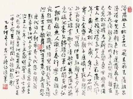 「诸葛学堂」“忧郁诗人”刘希夷：死亡带不走我的那一声叹息