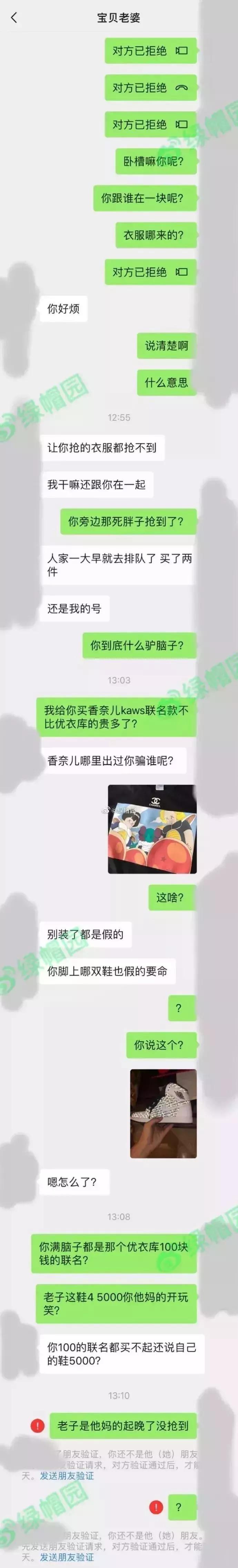 打假耐克阿迪鞋,耐克阿迪假鞋事件