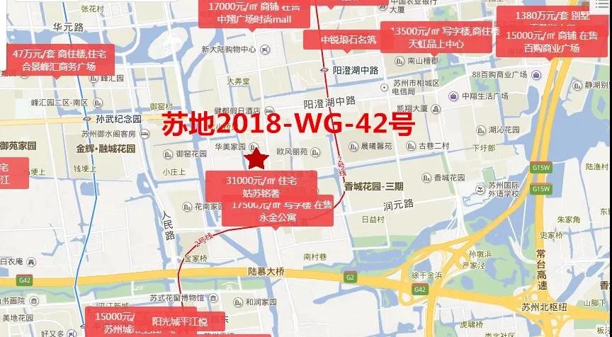 广州土拍第二轮南沙土地位置,活力岛最新地块