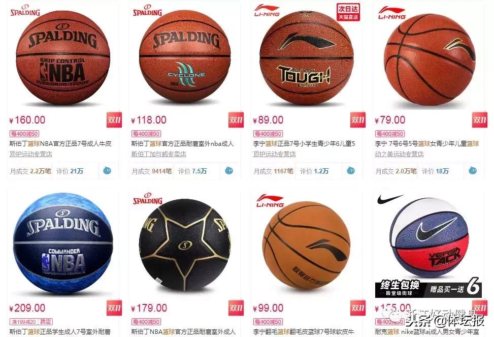 维密健身计划表,维密健身项目有哪些