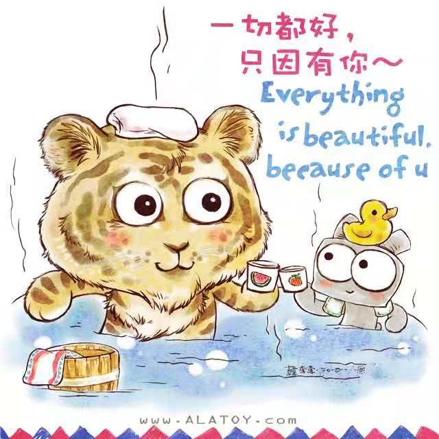 漫画家韩李李：为什么有的生命还在跟你说话，有的却变成了一道菜