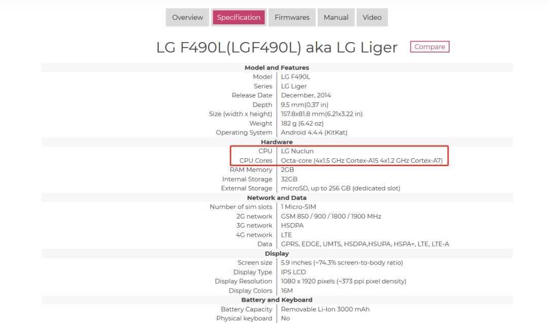高通哪年成立的,高通最强7系soc