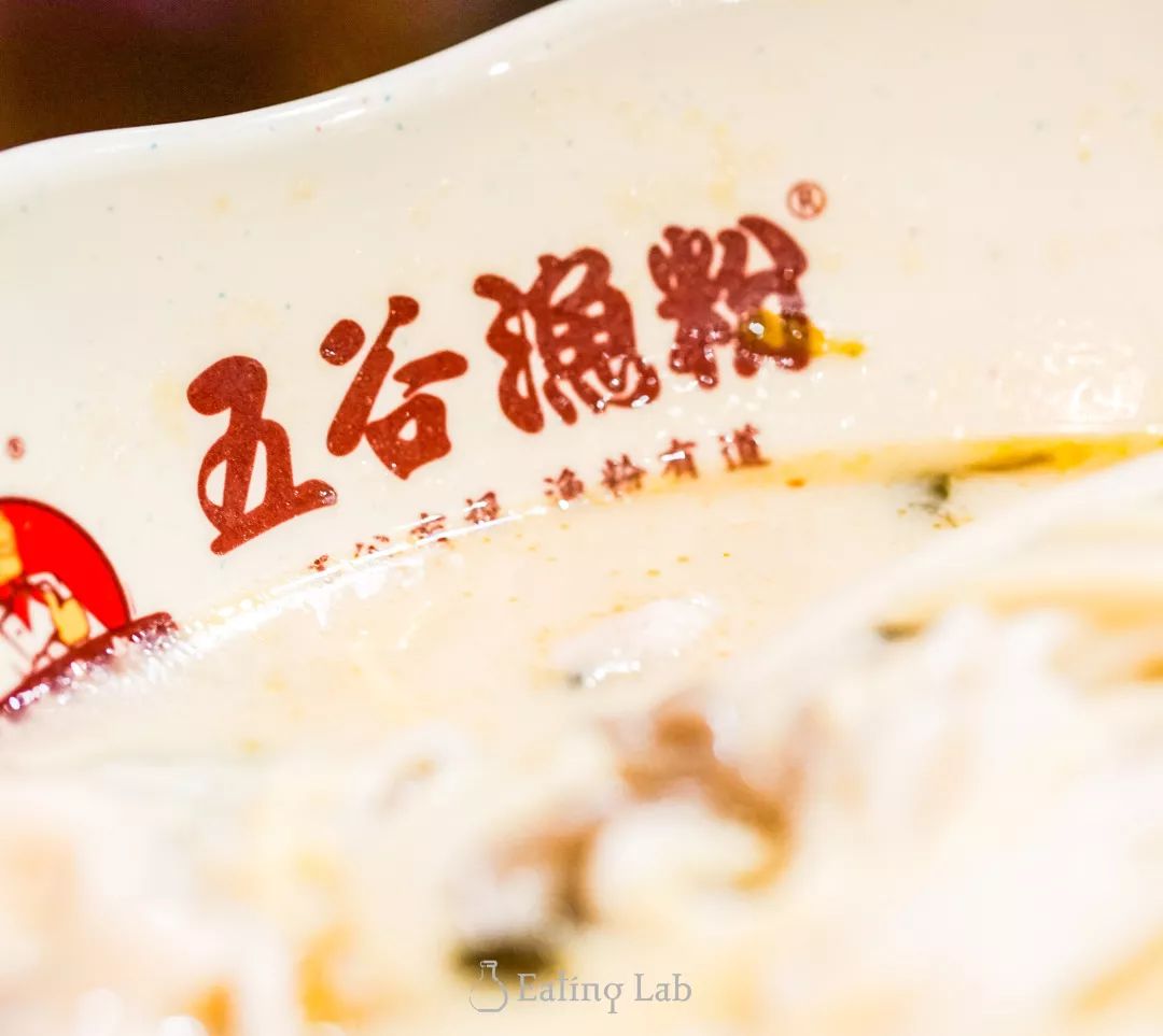 五谷渔粉店测评,五谷渔粉探店泉州一中