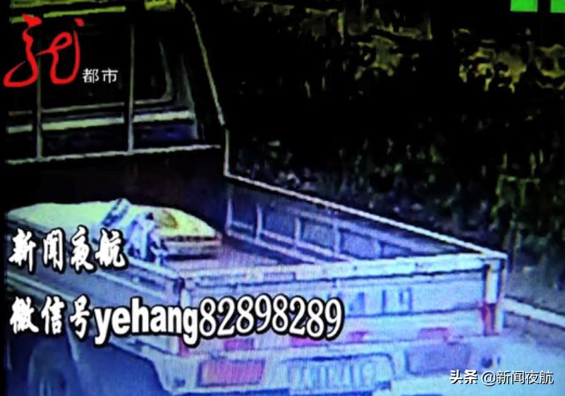 绥化男子下车问路丢了一沓钱，调监控却发现，这段录像不见了！是监控故障，还是视频被人为掐掉？