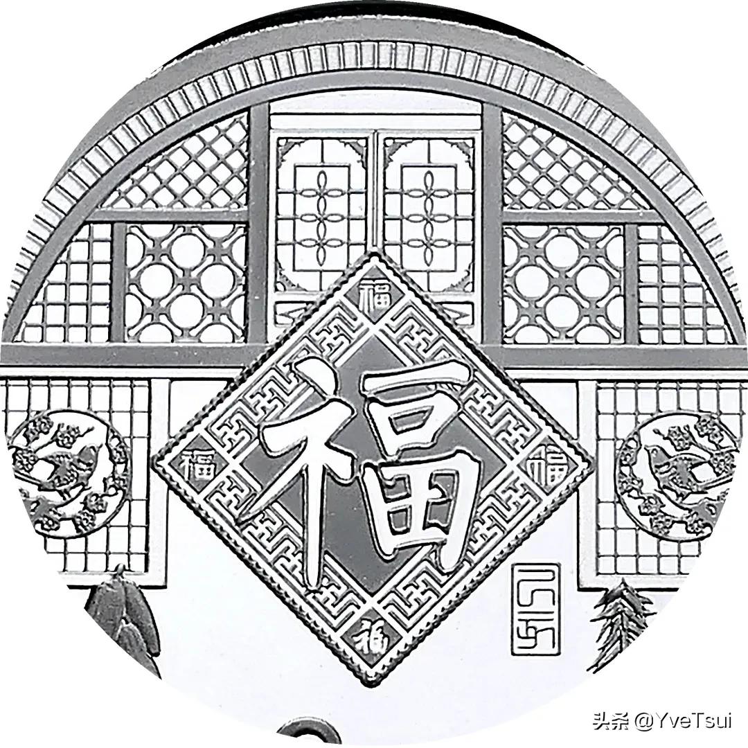 贺岁币是生肖币吗,虎年贺岁币发行量