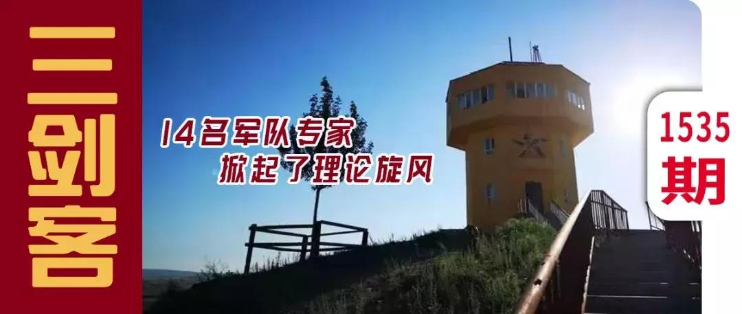 突然，女剑客发来消息