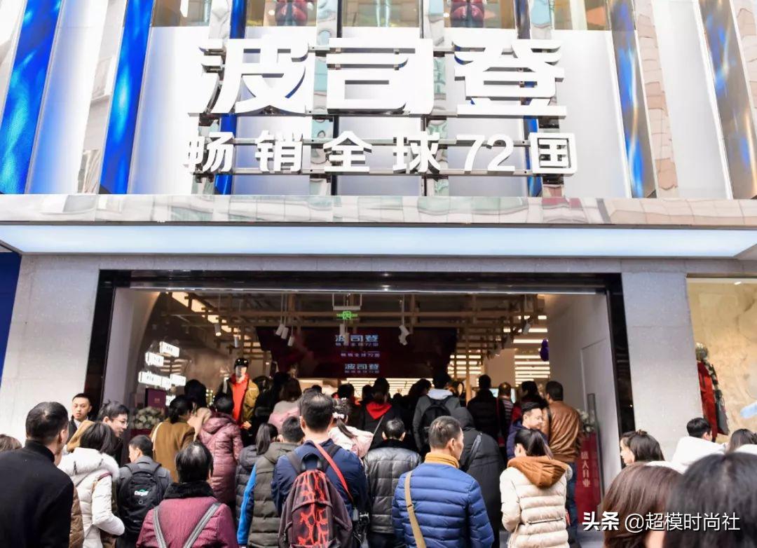 波司登美国队长女款,一件难求的中戏羽绒服