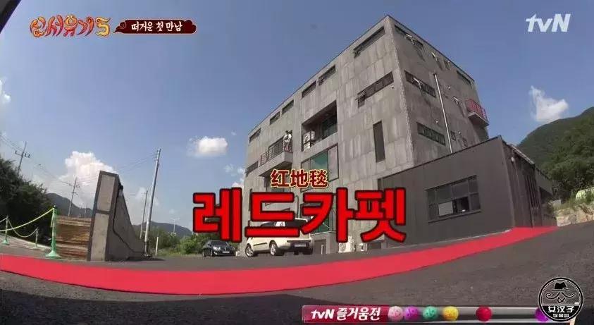 9.6分神级综艺，一集够笑一个礼拜