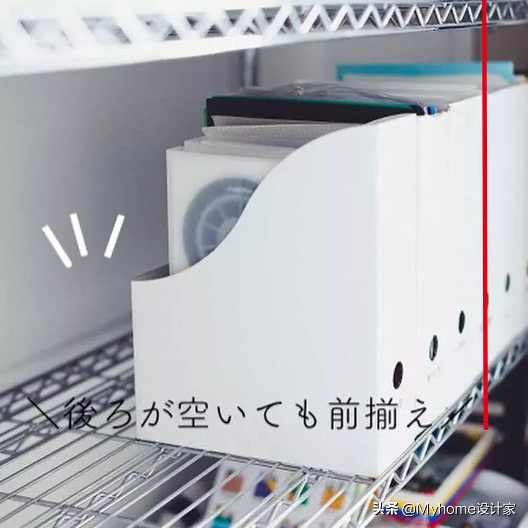 日本网红收纳整理师，透漏了5个收纳秘密，玄关、客厅都整齐10倍
