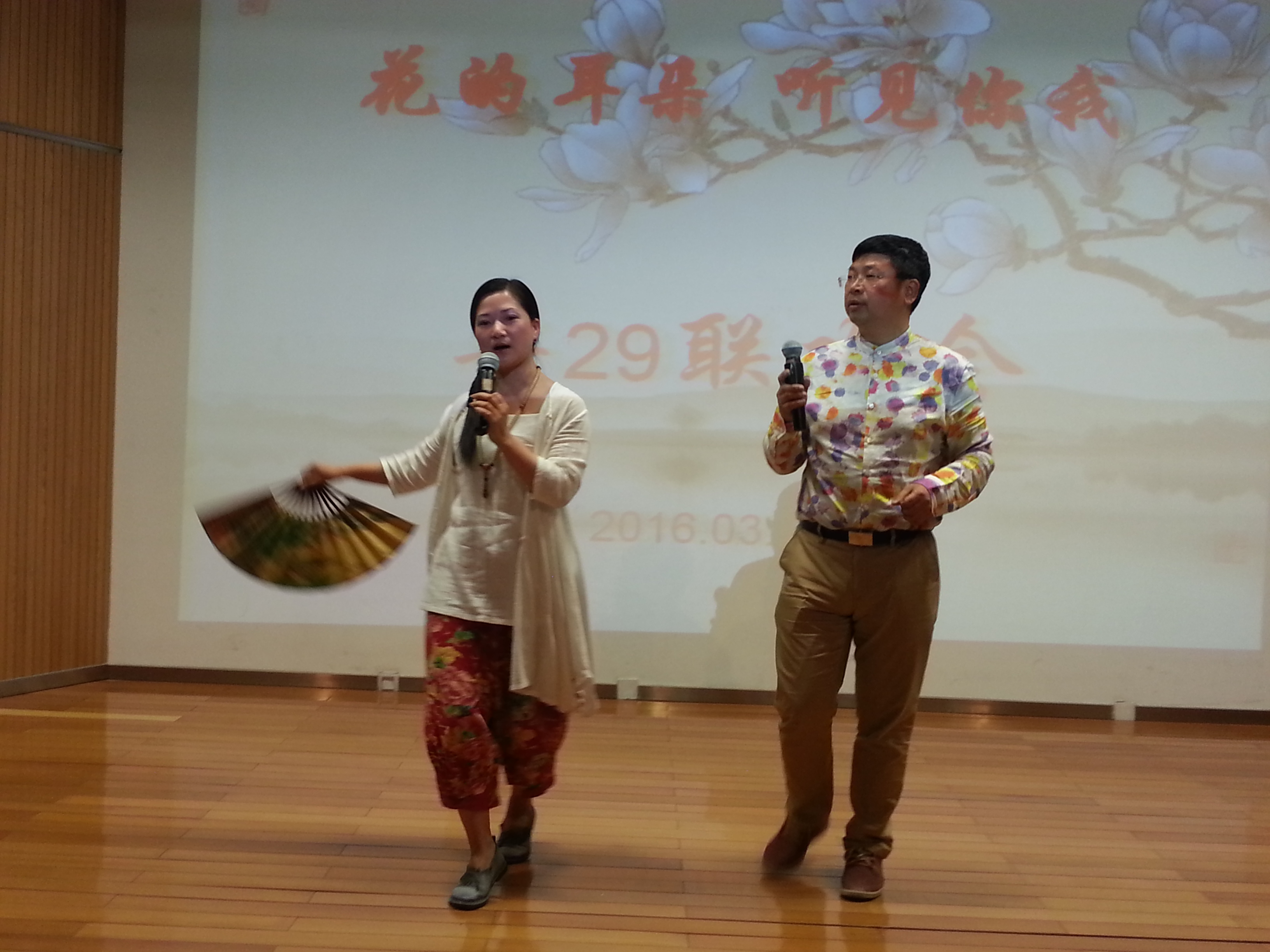 吴文奇《人生的曼妙时光——我在鲁院的日子》之16（连载）