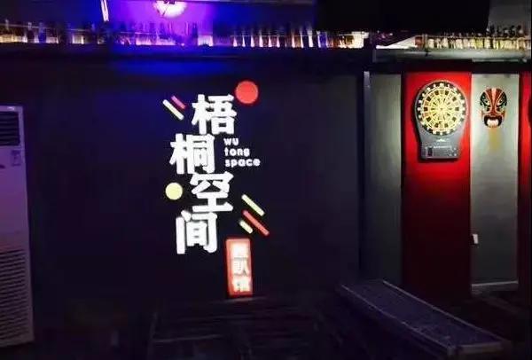 太原别墅轰趴馆哪里好,太原罗马花园别墅轰趴馆