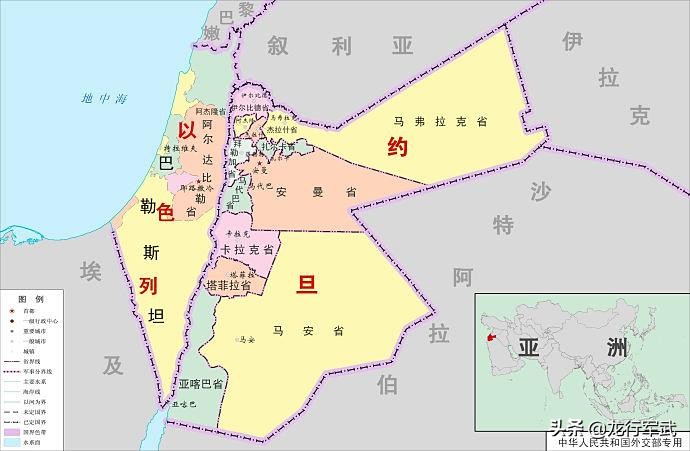 中东国家为什么联手对付约旦,约旦国王重申将坚定支持巴勒斯坦