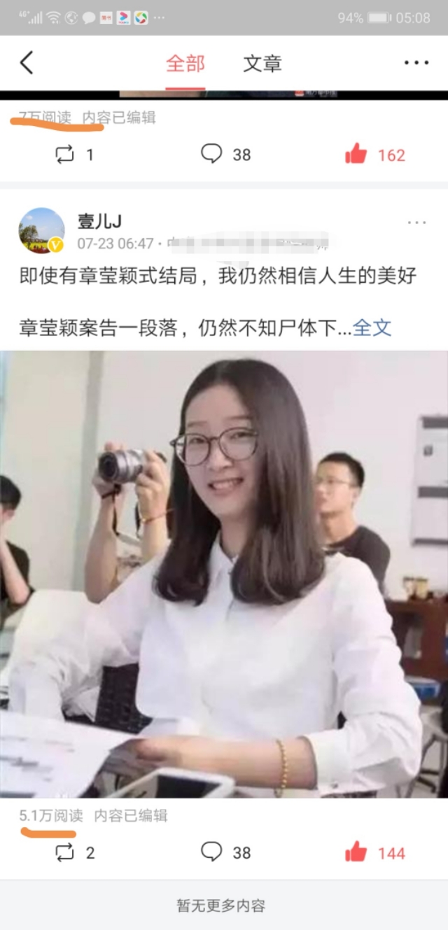 我在今日头条写作感悟,我在今日头条的感悟文案