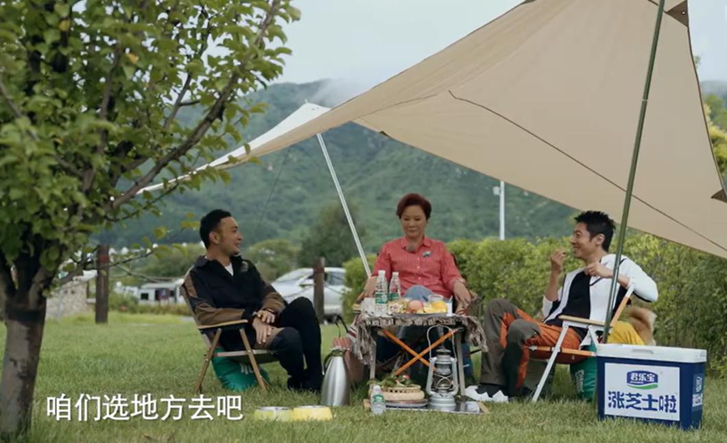 撒贝宁和尼格买提康辉,撒贝宁尼格买提cp视频