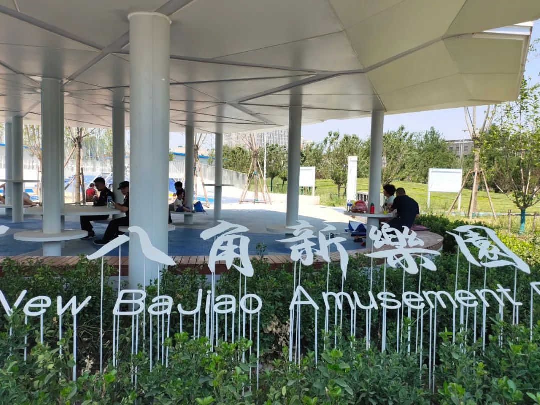 石景山游乐园值得一去吗,带你一起游览石景山游乐园吧