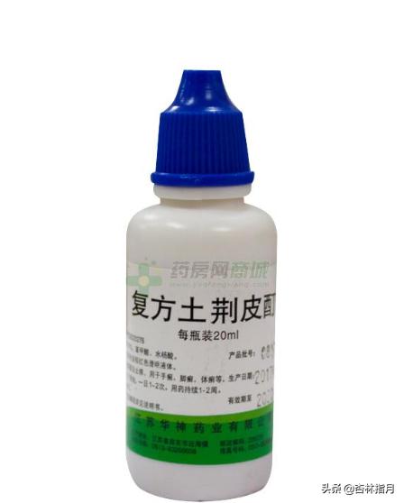 求医问药攻略,治病求本药到病除