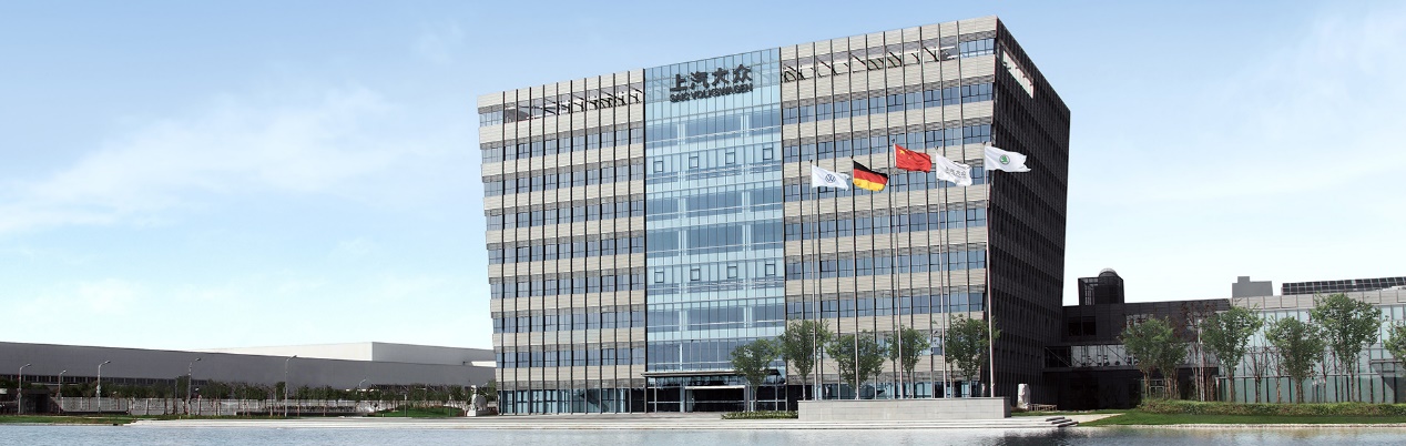 上汽大众创新成果,上汽大众新出了一款轿车