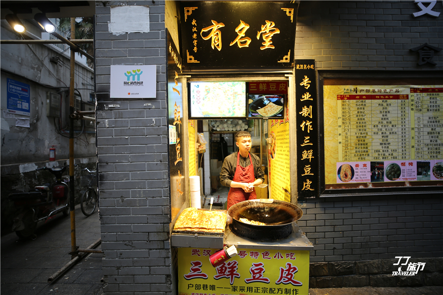 武汉必去的五大景点排名前十,武汉最值得去的五个景点