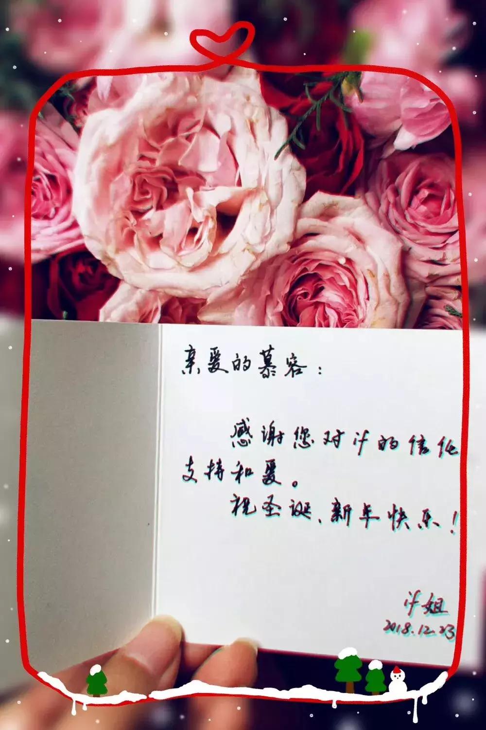 ifer来信|“男朋友”后宫无数，我却一点不吃醋