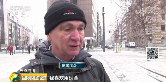 500欧元纸币为什么在欧洲很少见,500欧元纸币100张连号