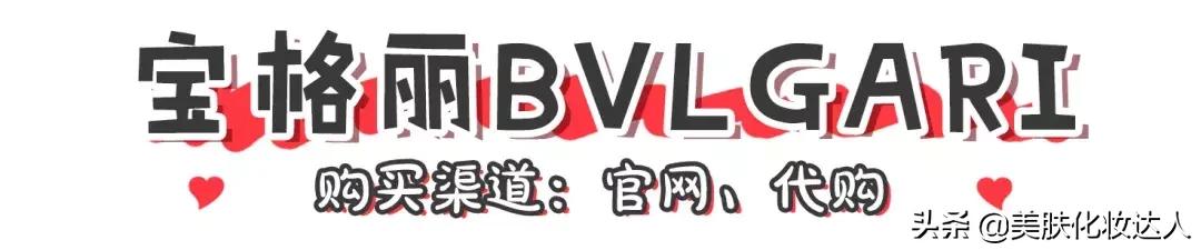 情人节就该好好宠爱自己！想要好看又实用照着这篇买就对了！