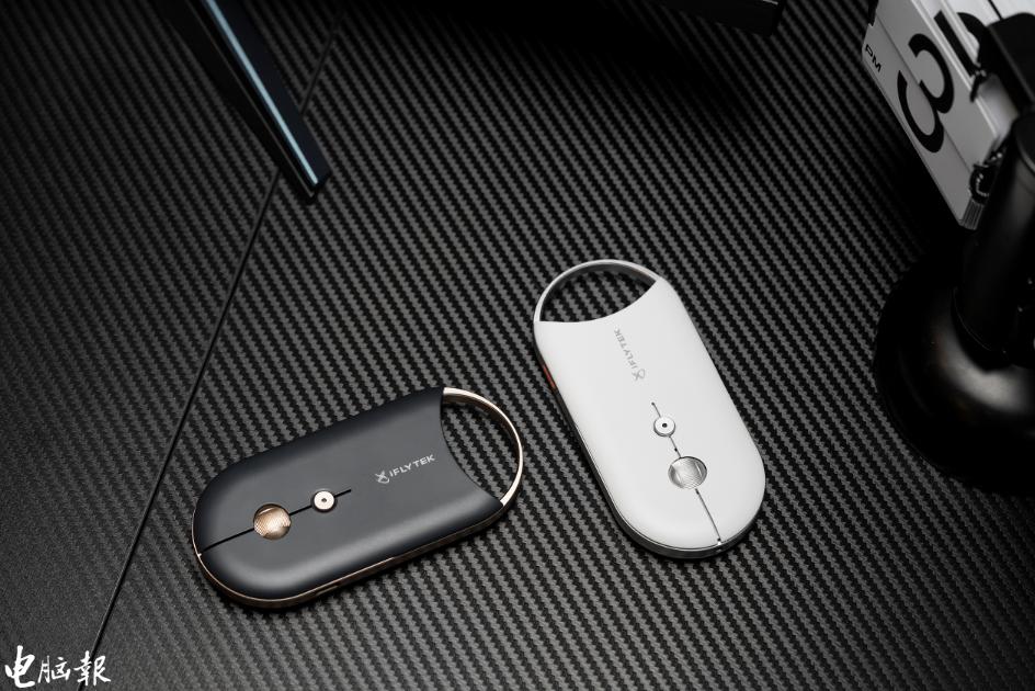 讯飞m610鼠标评测,讯飞智能鼠标m610功能