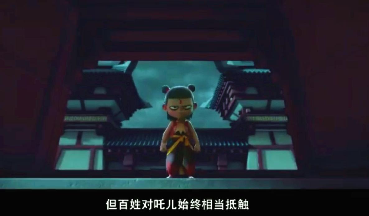 哪吒之魔童降世木吒去哪里了 (哪吒之魔童降世哪吒后面三个彩蛋)