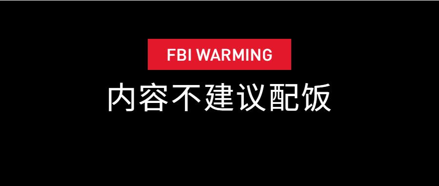 有毒假牛奶,毒牛奶是真是假