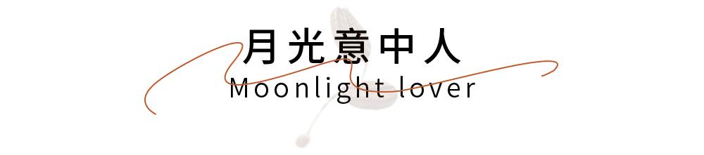 初秋的第一杯咖啡,初秋的第一杯红茶