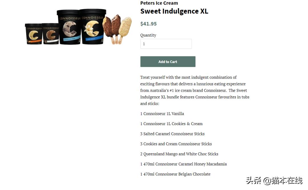 澳洲peters冰淇淋,澳大利亚peter冰淇淋