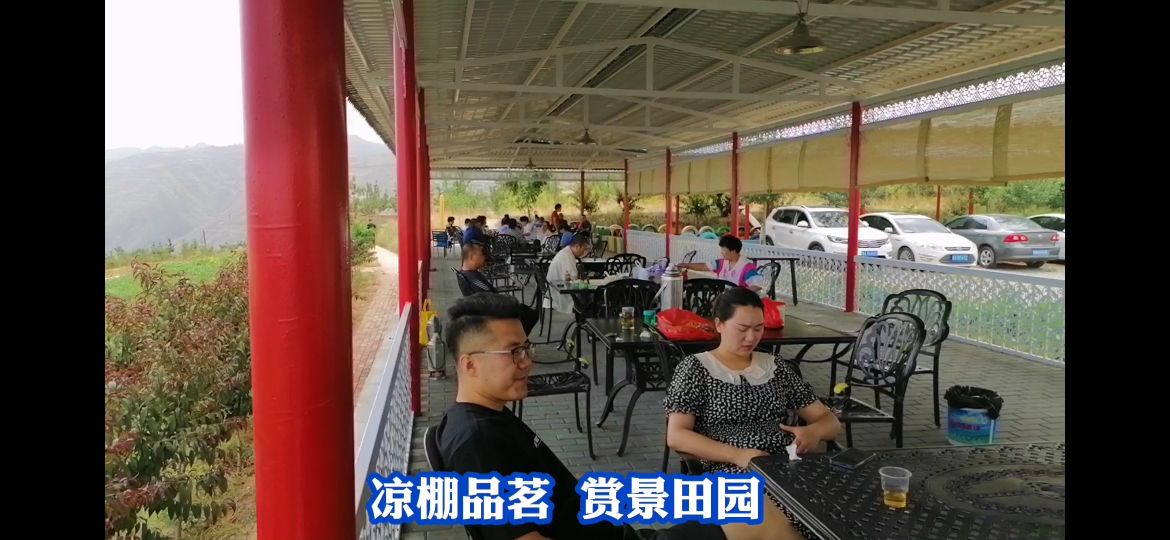 西固公园生态园,兰州周边生态园推荐