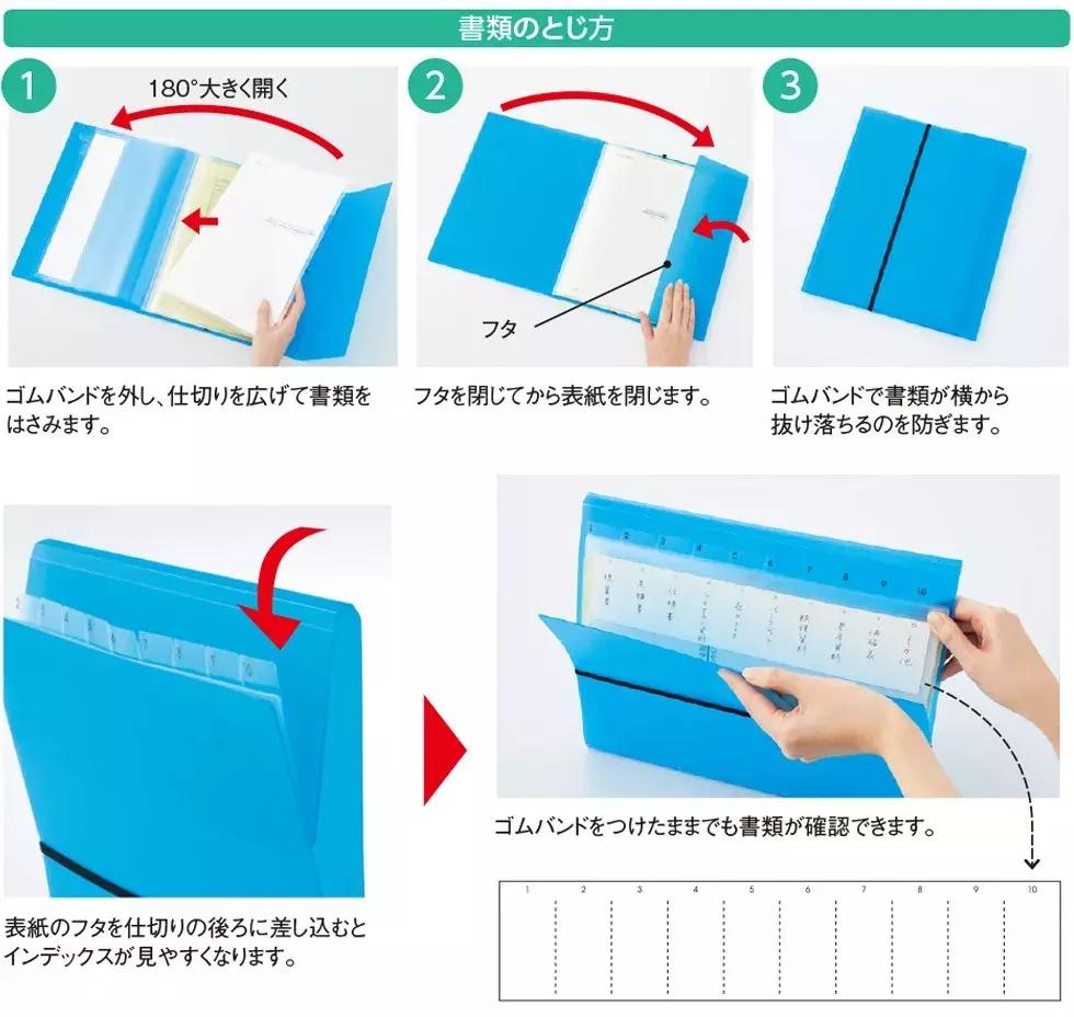 好用到爆的日本文具,日本文具一般都有什么