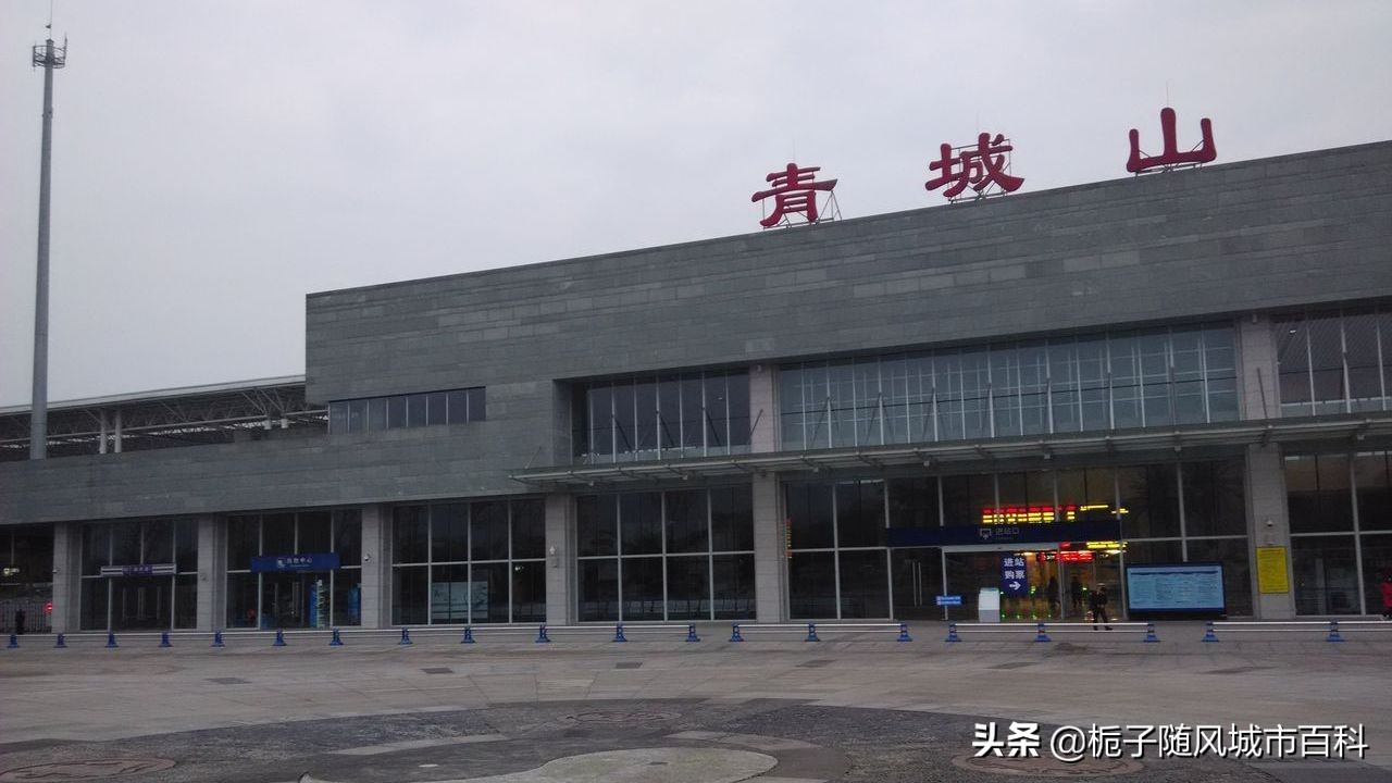 成都市火车站地区规划图,成都市新建8个火车站名单