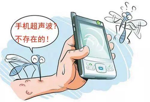 风油精和花露水都能去污吗,风油精可以跟花露水一起用吗