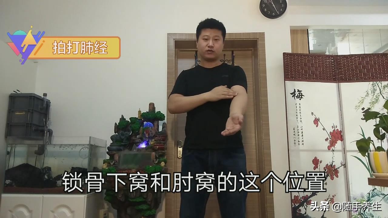 胸闷气短呼吸困难拍打胸部会缓解,怎样拍打肺经排痰