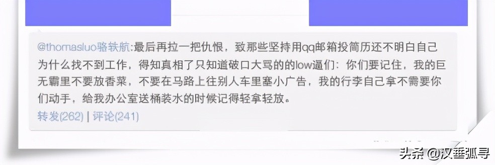 你可以不认同但是请允许它存在,qq邮箱真的存在吗