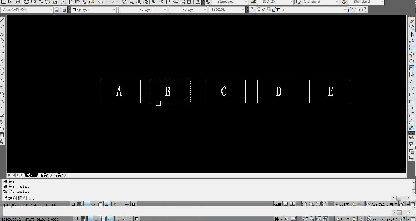 cad如何批量打印成一个pdf文件,cad批量打印成pdf怎么合并在一起